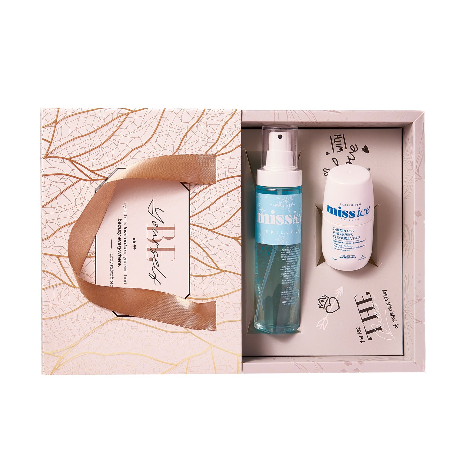 بوكس الهدايا من ليدي طبطب