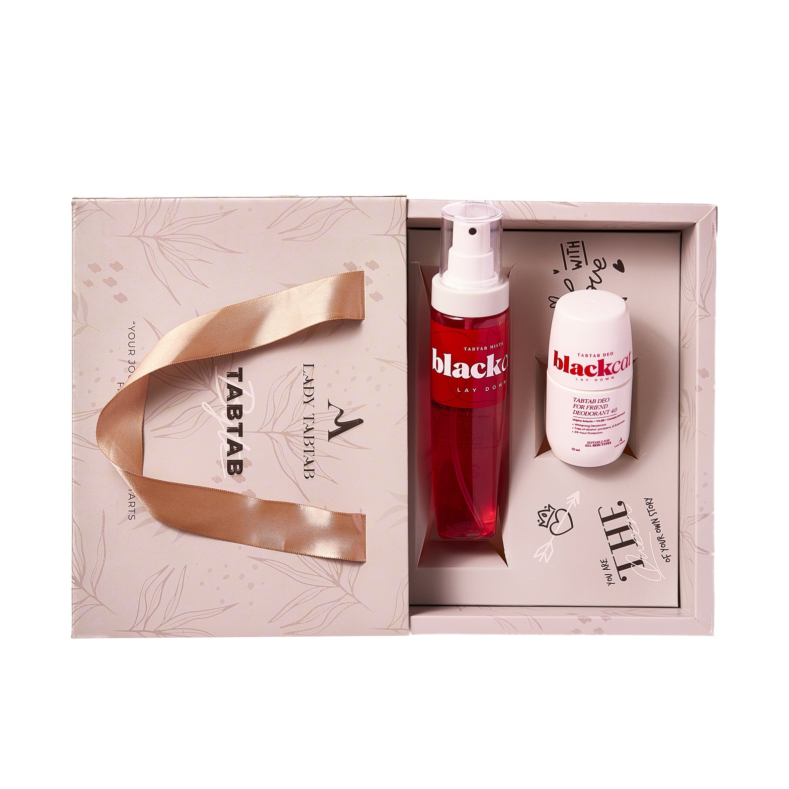 بوكس الهدايا من ليدي طبطب