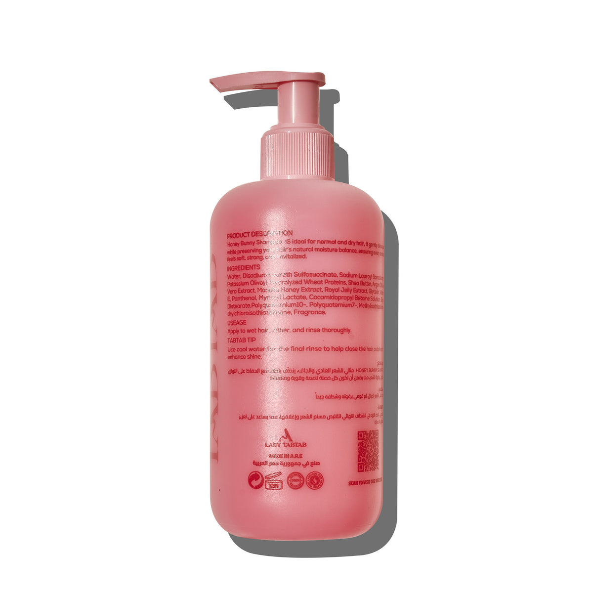 Lady Tabtab Shampoo