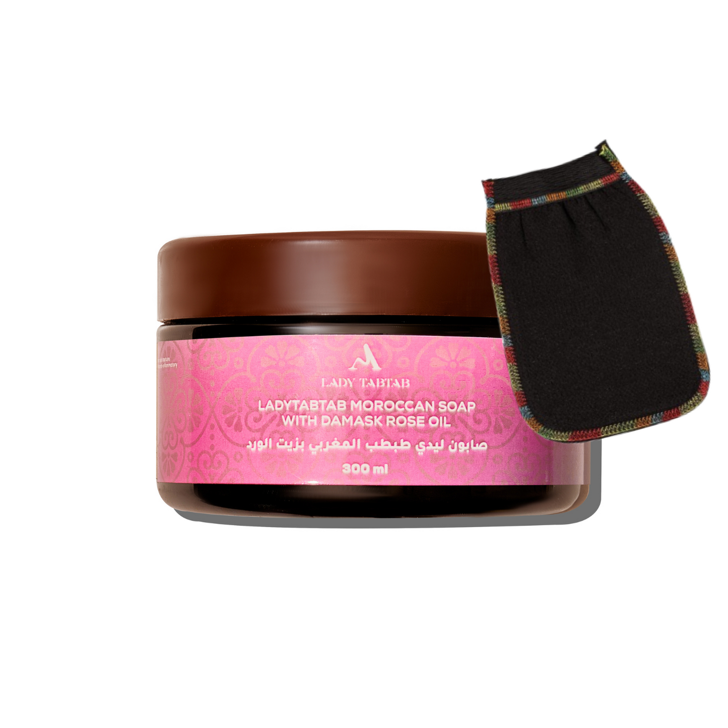 Natural Moroccan Soap