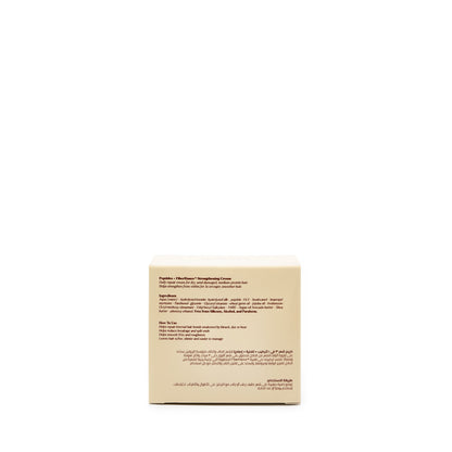 TabTab FiberHance Scalp + Hair carton, ingredients panel