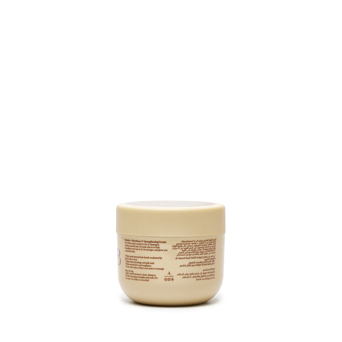 TabTab FiberHance Scalp + Hair cream, 200 g jar, back label