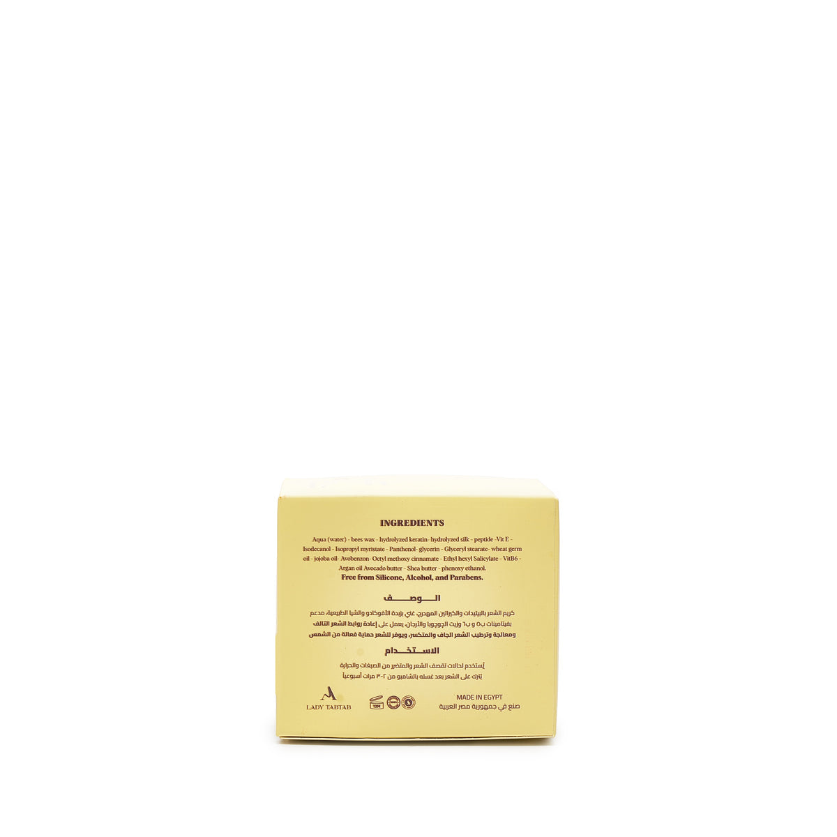 Scalp + Hair Leave-In Cream carton, ingredients panel
