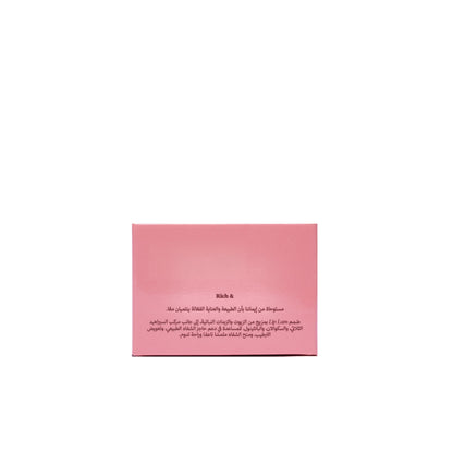 LipLam Barrier Lip Balm — Berry Rose, carton, view 3