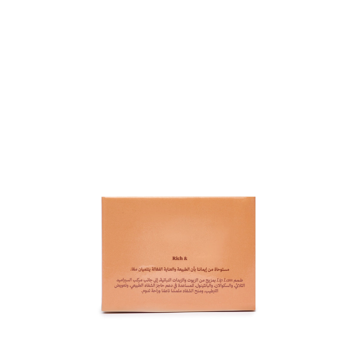LipLam Barrier Lip Balm — Peachy Nude, carton, view 3