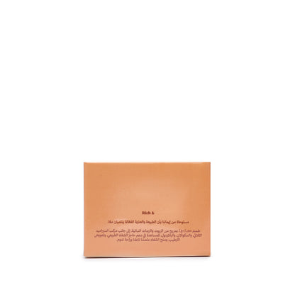 LipLam Barrier Lip Balm — Peachy Nude, carton, view 3