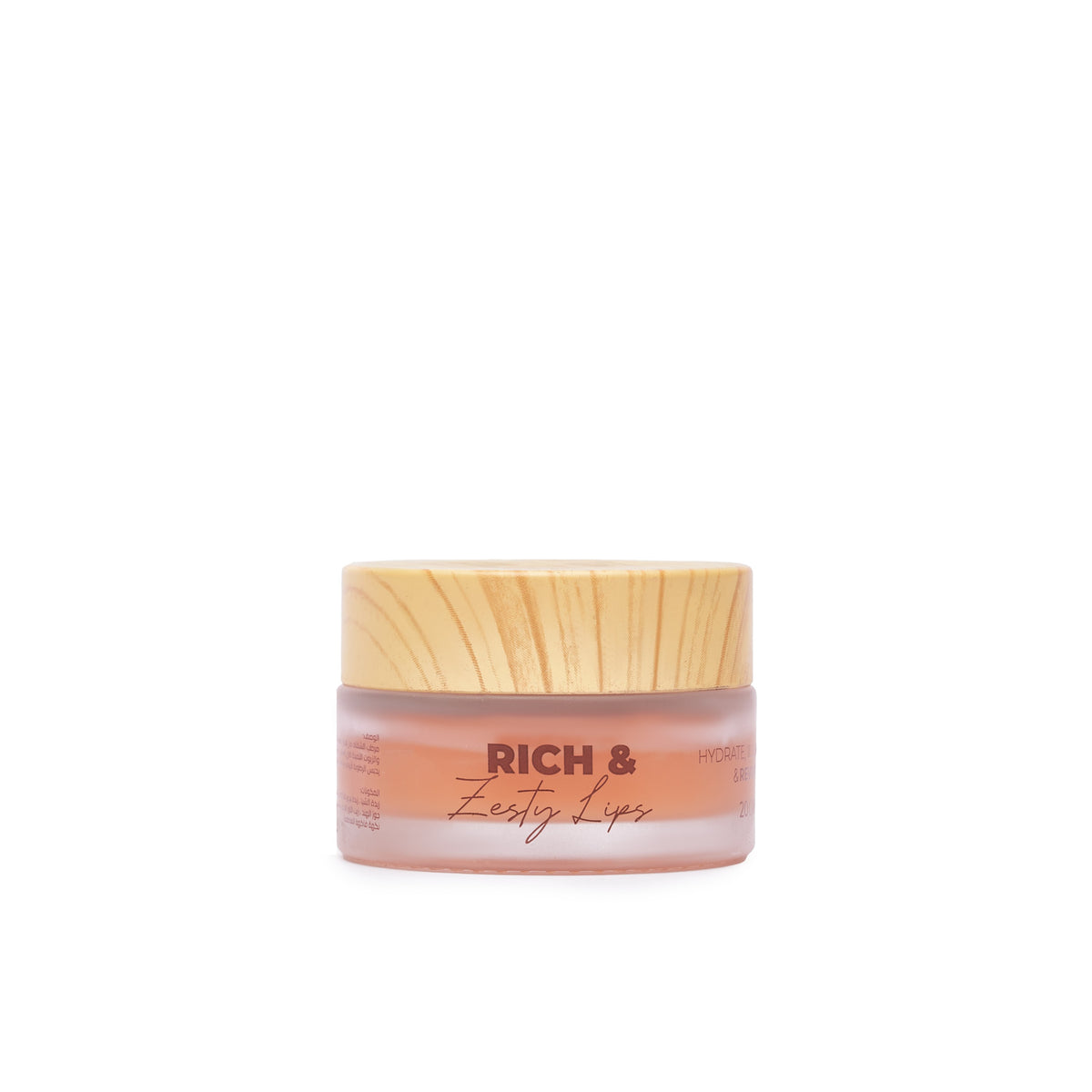 LipLam Barrier Lip Balm — Peachy Nude, 20 g jar open showing balm